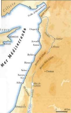 Maps of Phoenician Cities