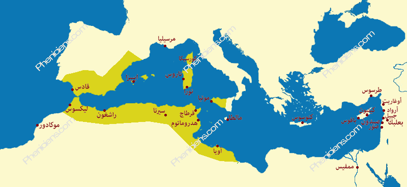 الإمبراطورية البونيقية