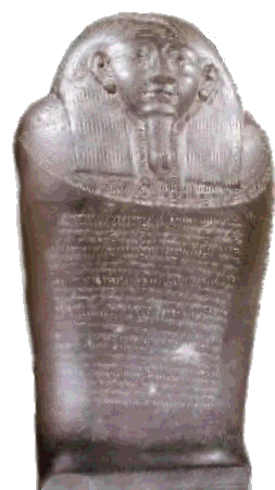 Echmounazor's Sarcophagus