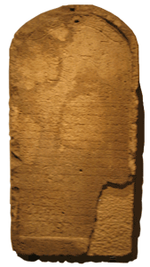 مسلة يحاوميلك - ملك بيبلوس-جبيل (القرن الخامس ق.م.)